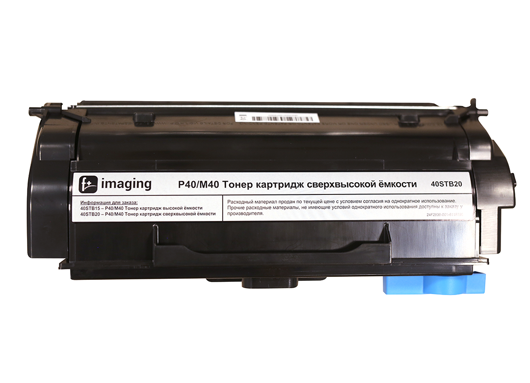 Монохромный лазерный принтер P40dn